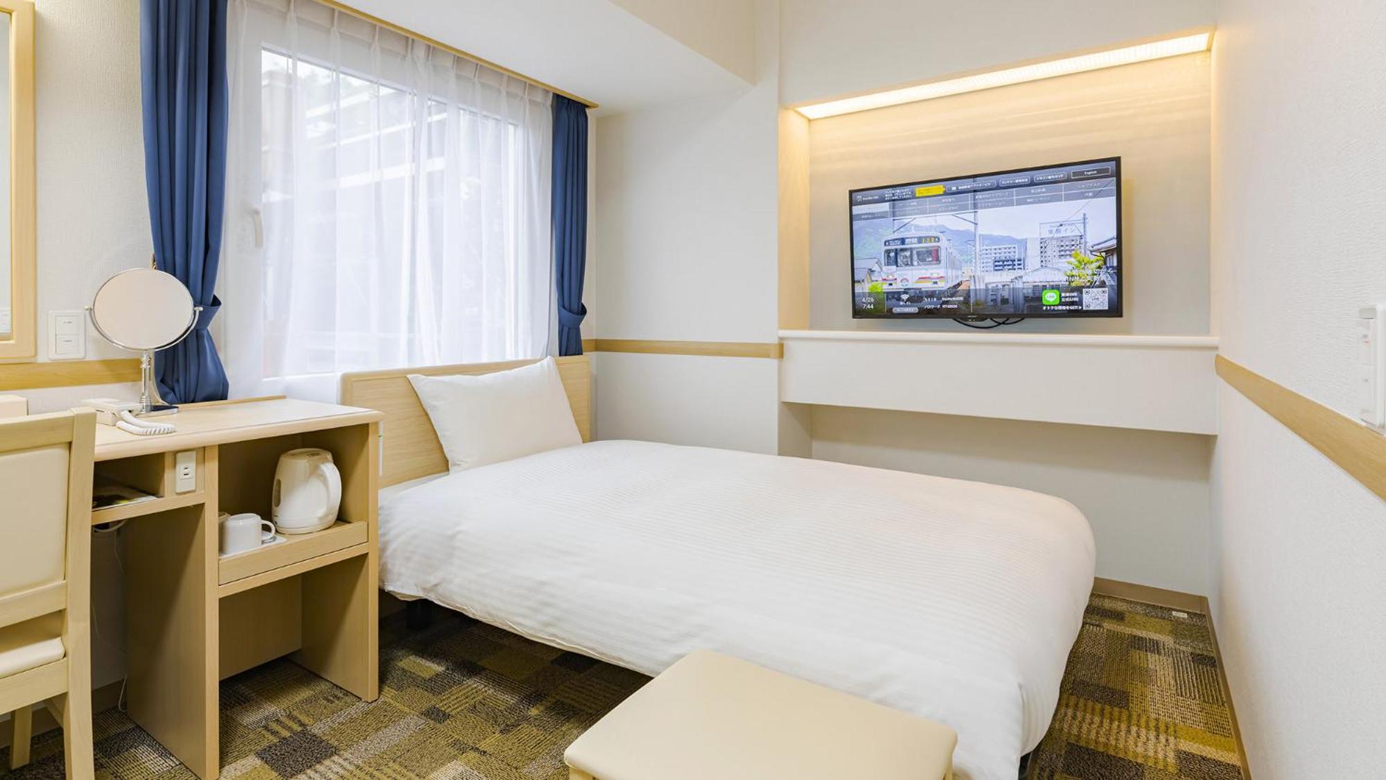 Toyoko Meieki Minami 3*