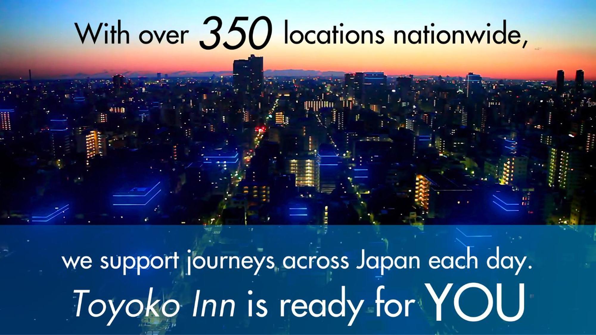东横inn名古屋名站南 3*