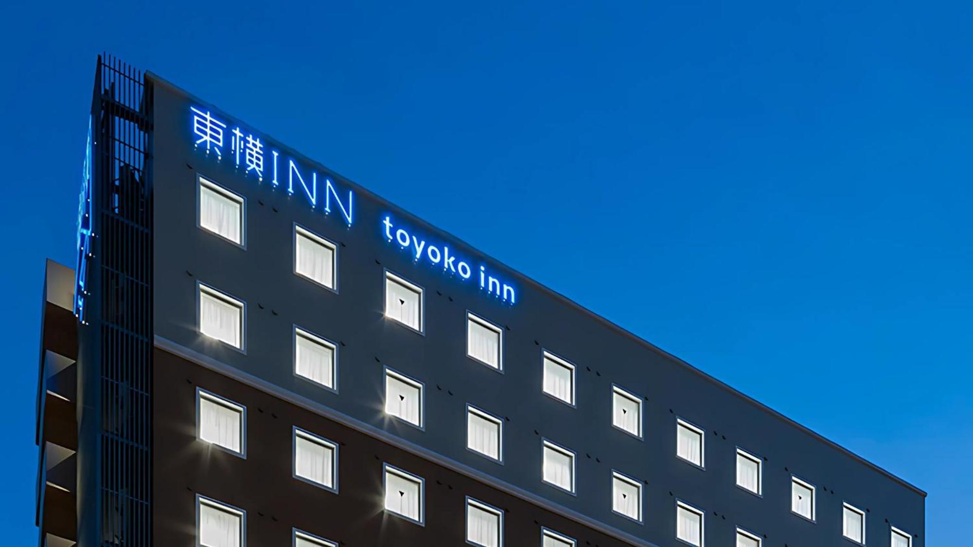 酒店 东横inn名古屋名站南 名古屋