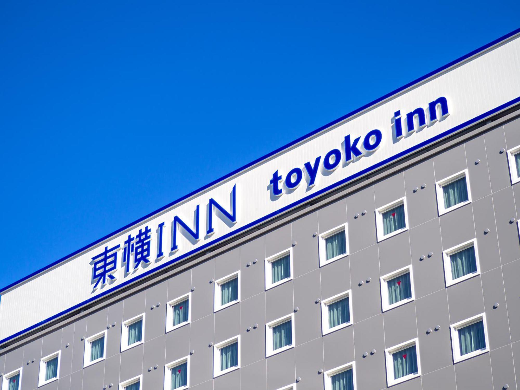 酒店 东横inn名古屋名站南