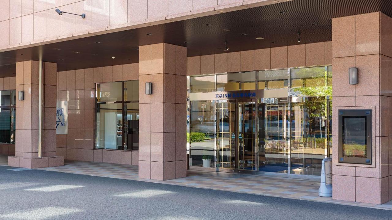 Toyoko Meieki Minami Hotel Nagoya