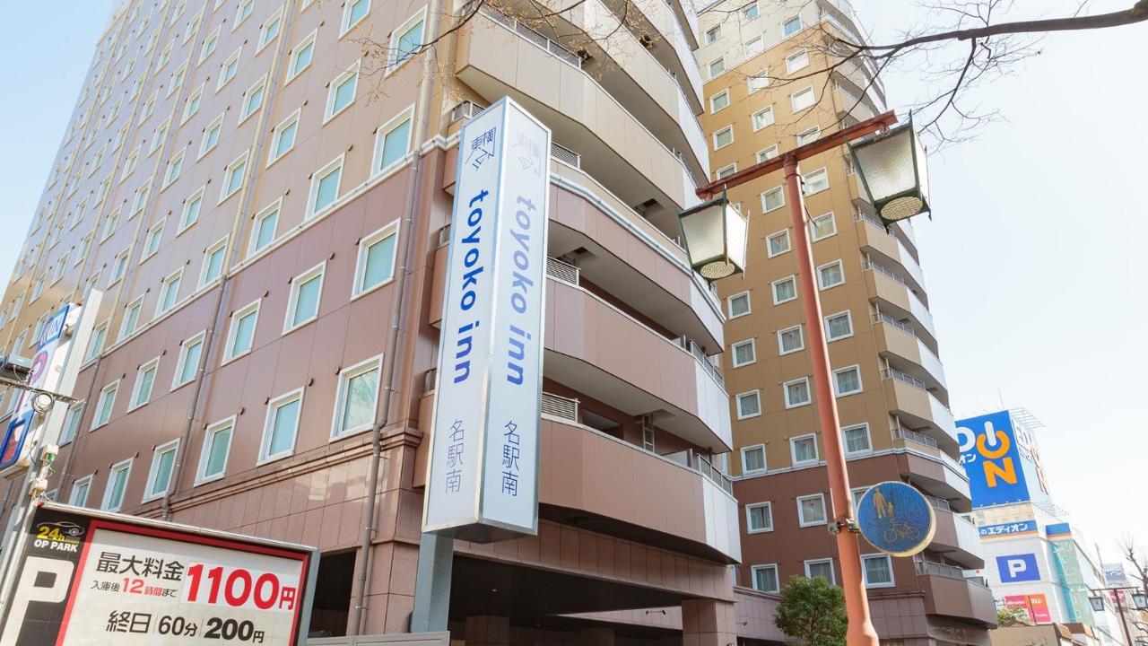 Hotel Toyoko Meieki Minami